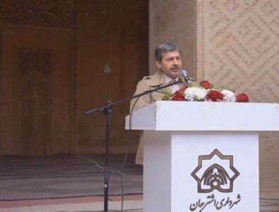  استاندار اصفهان مطرح کرد: اشترجان نقطه‌ای کم‌نظیر با قابلیت تبدیل به قطب گردشگری