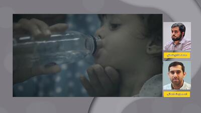  مستند «نحیط» در نهمین دوره جشنواره تلویزیونی مستند