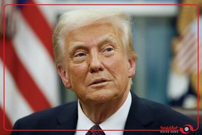  اعتراف ترامپ به دخالت و فرماندهی حوادث تروریستی اخیر