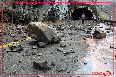  هشدار پلیس راهور به تهرانی‌ها: با توجه به شرایط جوی احتمال ریزش سنگ در جاده چالوس زیاد است؛ مراقب باشید