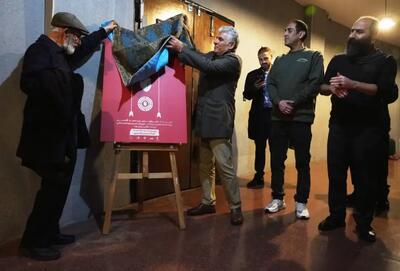 اولین اجرای رستم و اسفندیار در کارگاه نمایش تئاتر شهر