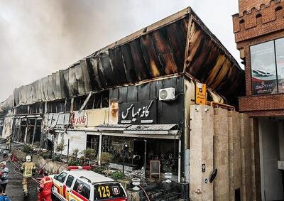  نجفی: باید عوامل موثر در بروز آتش سوزی بازار «جنت» معرفی شوند