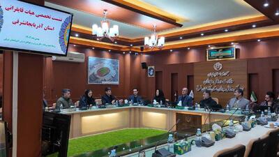  مرکز تخصصی قایقرانی و روئینگ در تبریز راه اندازی میشود