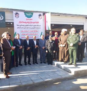  ۳۹ پروژه عمرانی و اقتصادی در آبدانان به بهره‌برداری رسید