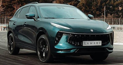 افزایش بیش از ۱ میلیاردی لاماری ایما