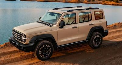 تانک ۳۰۰ هیبریدی ۲۰۲۶ قیمت خورد