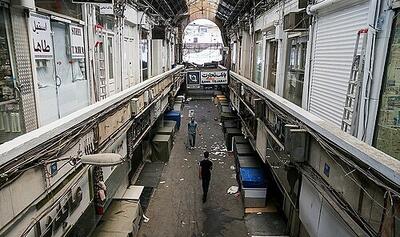 حمایت از مشاغل آسیب دیده در جنگ و اعتراضات