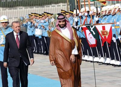  ترکیه به پیمان پاکستان و عربستان می‌پیوندد؟