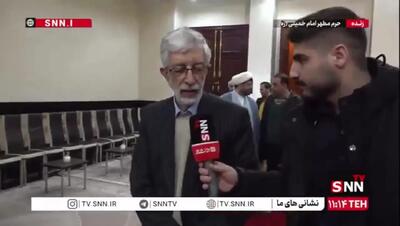  حداد عادل: امیدواریم مذاکرات صورت بگیرد و به نتیجه برسد/ مذاکره‌ای که یک نفر بنشیند و دستور بدهد مدنظر جمهوری اسلامی نیست