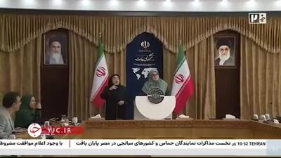حال سخنگوی دولت در نشست خبری بد شد+ فیلم