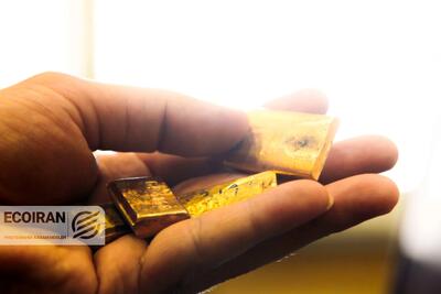  آخرین قیمت امروز طلا/ طلا باز هم کاهشی شد + جدول