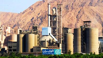 سوددهی سیمانی‌ها با نیروگاه شخصی