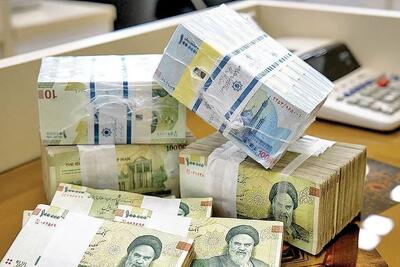 سرمایه در گردش تجار را تامین کنید