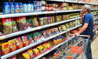 گرانی‌های این روزها غیرقابل تحمل شده و مردم حق دارند فریاد بزنند