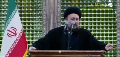  سیدحسن خمینی: بسیاری منتفع شده‌اند، اما در روز مبادا پای جمهوری اسلامی نایستادند
