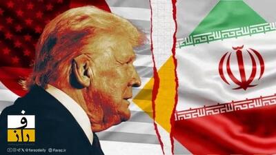  ترامپ: ایرانیان هم‌ اکنون با ما در حال مذاکره هستند
