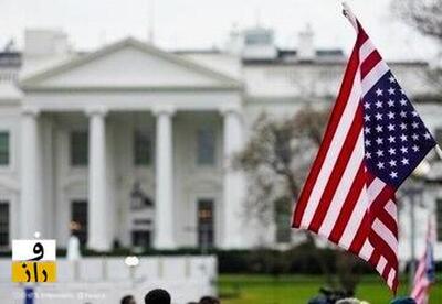  کاخ سفید: هیچ تغییری در مذاکرات با ایران نیست