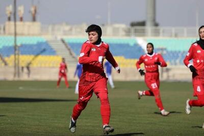 لیگ برتر فوتبال بانوان| پیروزی پرسپولیس و شکست خاتون بم