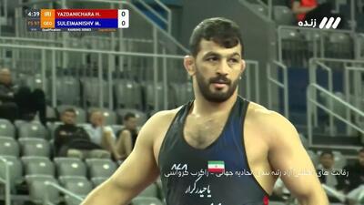 برد قاطعانه حسن یزدانی مقابل حریف گرجستانی