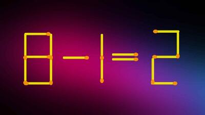  تست هوش: یک چوب را در کمتر از 10 ثانیه حرکت دهید تا معادله درست شود!