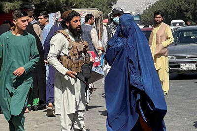  حرف زدن ممنوع ؛ دستور جدید طالبان به زنان افغانستانی!