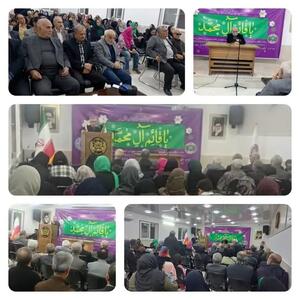 عدم مشارکت مشکلات را حل نخواهد کرد