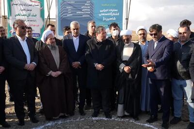  عملیات اجرایی کشتارگاه صنعتی طیور شاهین دژ آغاز شد
