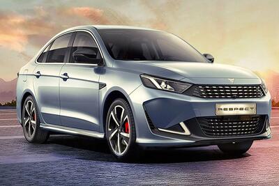 قیمت‌ها سیبی‌است که بالا می‌اندازی