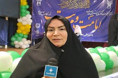  اختتامیه پنجمین جشنواره «کهکشان اختران هدایت» در بوشهر برگزار شد