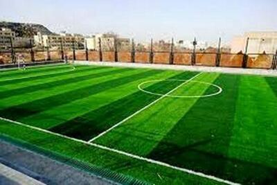  بهره‌برداری از ۴ چمن مصنوعی مینی‌فوتبال در اردبیل