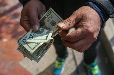 نرخ ارز در مرکز مبادله امروز ۱۶ بهمن؛ حواله دلار ۱۳۵ هزار تومان شد