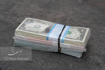 دلار در مسیر نزولی؟