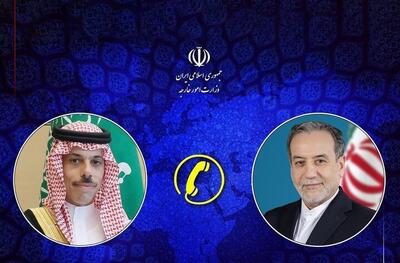 گفت‌وگوی تلفنی وزرای امور خارجه ایران و عربستان سعودی