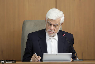  عارف درگذشت پدر شهید سید حسن نصرالله را تسلیت گفت