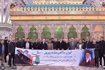 تجدید میثاق جمعی از فعالان اقتصادی و بازاریان با آرمان های امام خمینی (س)