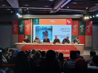 با فیلمی عامه پسند روبرو نیستید/ نمی‌توانیم خانه را رها کنیم