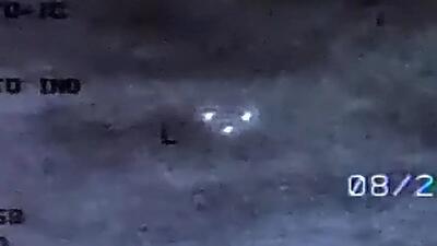 آمریکا ویدئوی بشقاب پرنده بر فراز خلیج فارس منتشر کرد!