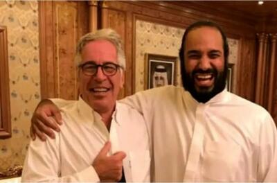 پیشنهاد جفری اپستین به محمد بن سلمان چه بود؟