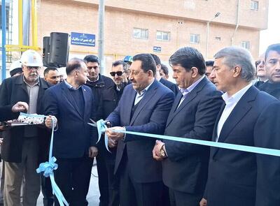  مرکز تحقیقات صنعت مس کشور باید با محوریت استان کرمان طراحی شود