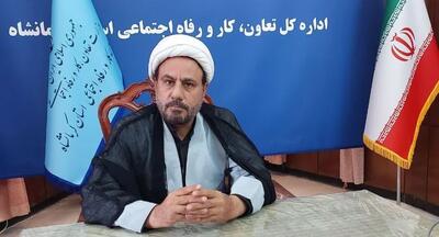  برنامه‌های دهه فجر با تمرکز بر حمایت از کارگران و کارآفرینان اجرا می‌شود