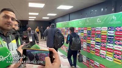 ویدیو| استقلالی ها در سکوت کامل ورزشگاه را ترک کردند!