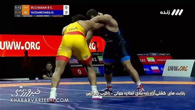  ویدیو| شکست باورنکردنی؛ حسن یزدانی مقابل رقیب گمنام آمریکایی ۱۳-۳ باخت!