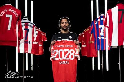 شماره ۷ با بایرن تمدید کرد