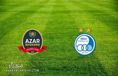 ساعت بازی استقلال و شمس آذر/ برنامه بازی‌های امروز پنجشنبه، هفته بیستم لیگ برتر