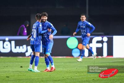 فیلم گل اول استقلال به شمس آذر + لینک دانلود - کلبه سرگرمی