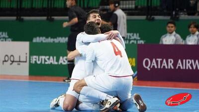 فوری | صعود فوتسال ایران به فینال آسیا | پیروزی سخت برابر عراق - کلبه سرگرمی