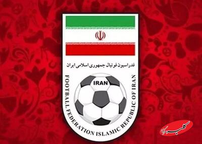 فدراسیون فوتبال: دیگر درخواستی برای ویزای آمریکا ندادیم - کلبه سرگرمی
