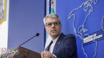 مذاکره در ایستگاه تصمیم‌گیری - مردم سالاری آنلاین