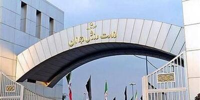  واکنش وزارت ورزش به ابطال انتخابات فدراسیون دوومیدانی