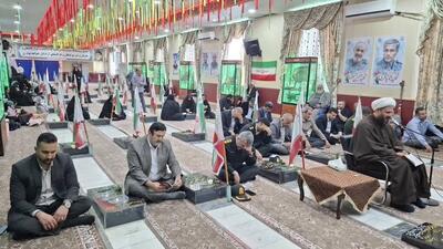  آیین «مهمانی لاله‌ها» در گلزار شهدای شهر دیلم برگزار شد